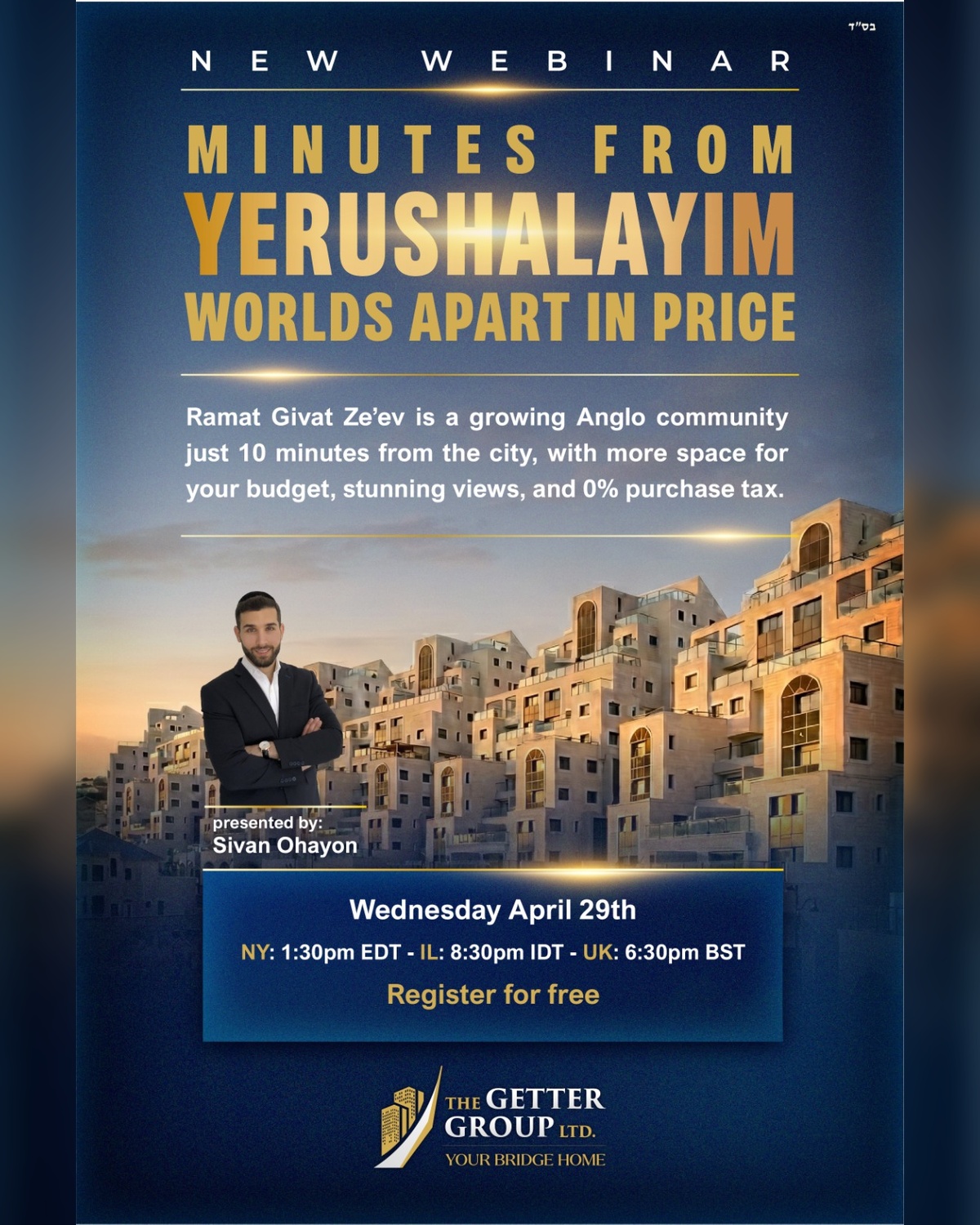 Discover Givat Zeev event