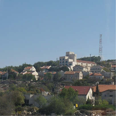 Efrat