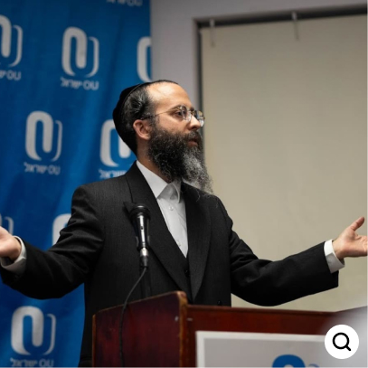 OU Seminar event