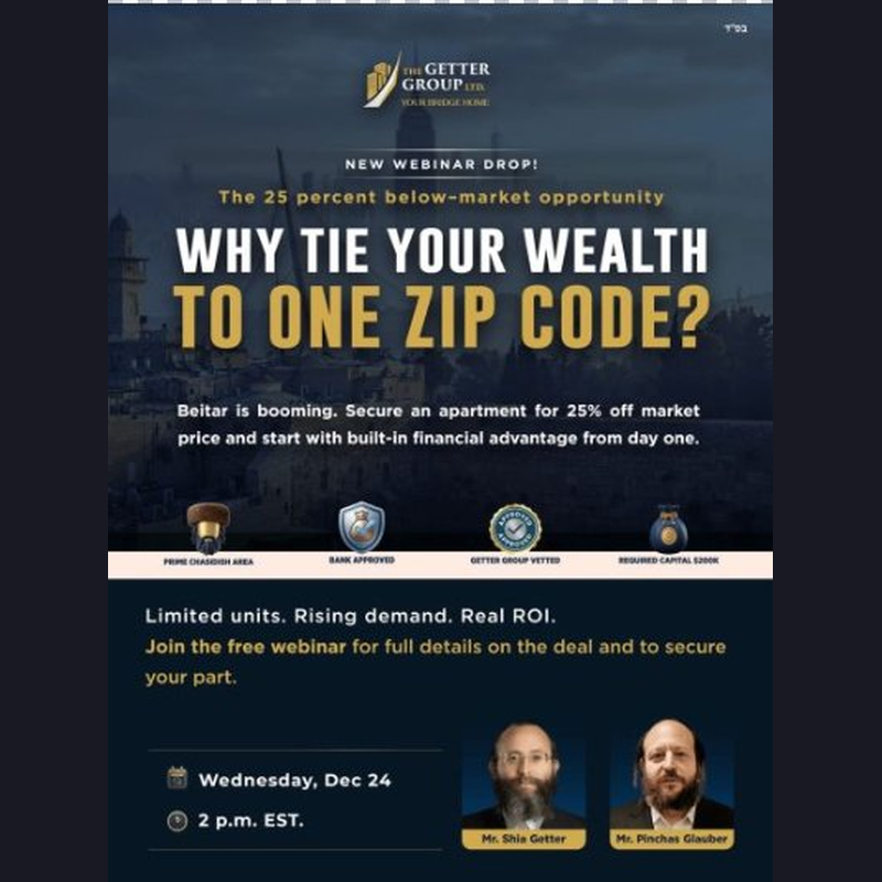 The 25% Below Market Opportunity event